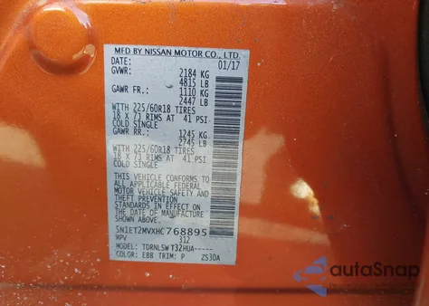 2017 Nissan Rogue Hybrid Sl from USA, damaged, VIN 5N1ET2MVXHC768895
